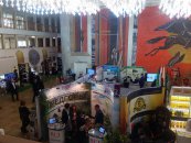 Народные художественные промыслы и ремесла нашей республики были представлены на Международном инвестиционном форуме в Адыгее, который прошел 9 ноября 2017 года в Майкопе