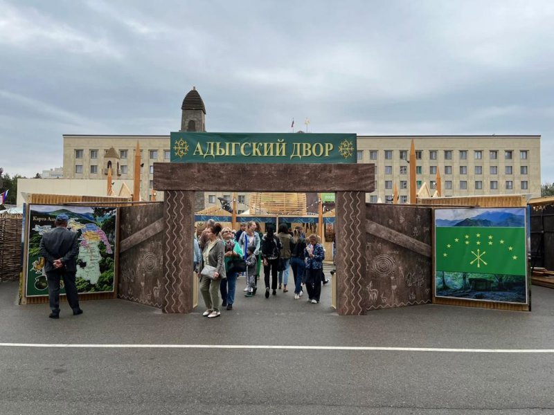 В г. Ставрополе прошёл первый день Фестиваля культуры и спорта народов Юга России