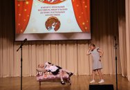 Пост-релиз IV Межрегионального фестиваля любительских детских театральных коллективов
