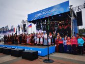 III Всероссийский казачий фестиваль «Двенадцать жемчужин»