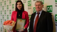 Сотрудников Центра народной культуры Республики Адыгея наградили грамотами