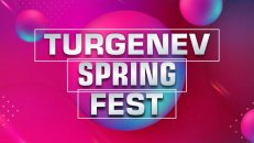      Turgenev Spring Fest